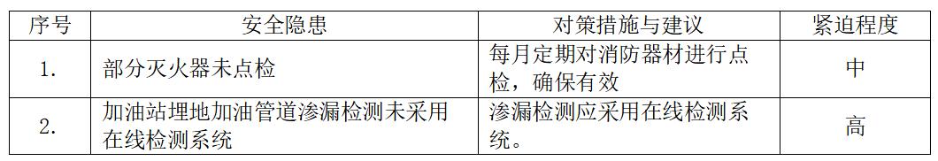 圖片1.jpg
