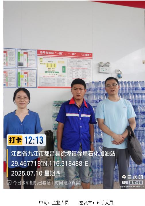圖片1.jpg