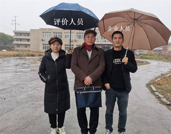 1760173961492118.jpg 圖片1.jpg