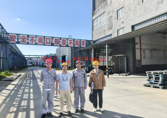 1761623897146846.png image.png